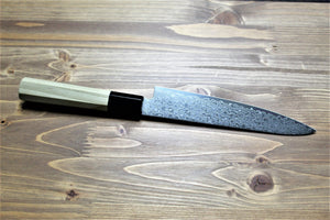 Kitchen Knives - Misuzu Hamono 45 Layer Damascus AUS-10 Core Petty 150 Mm / 5.9" Magnolia Handle