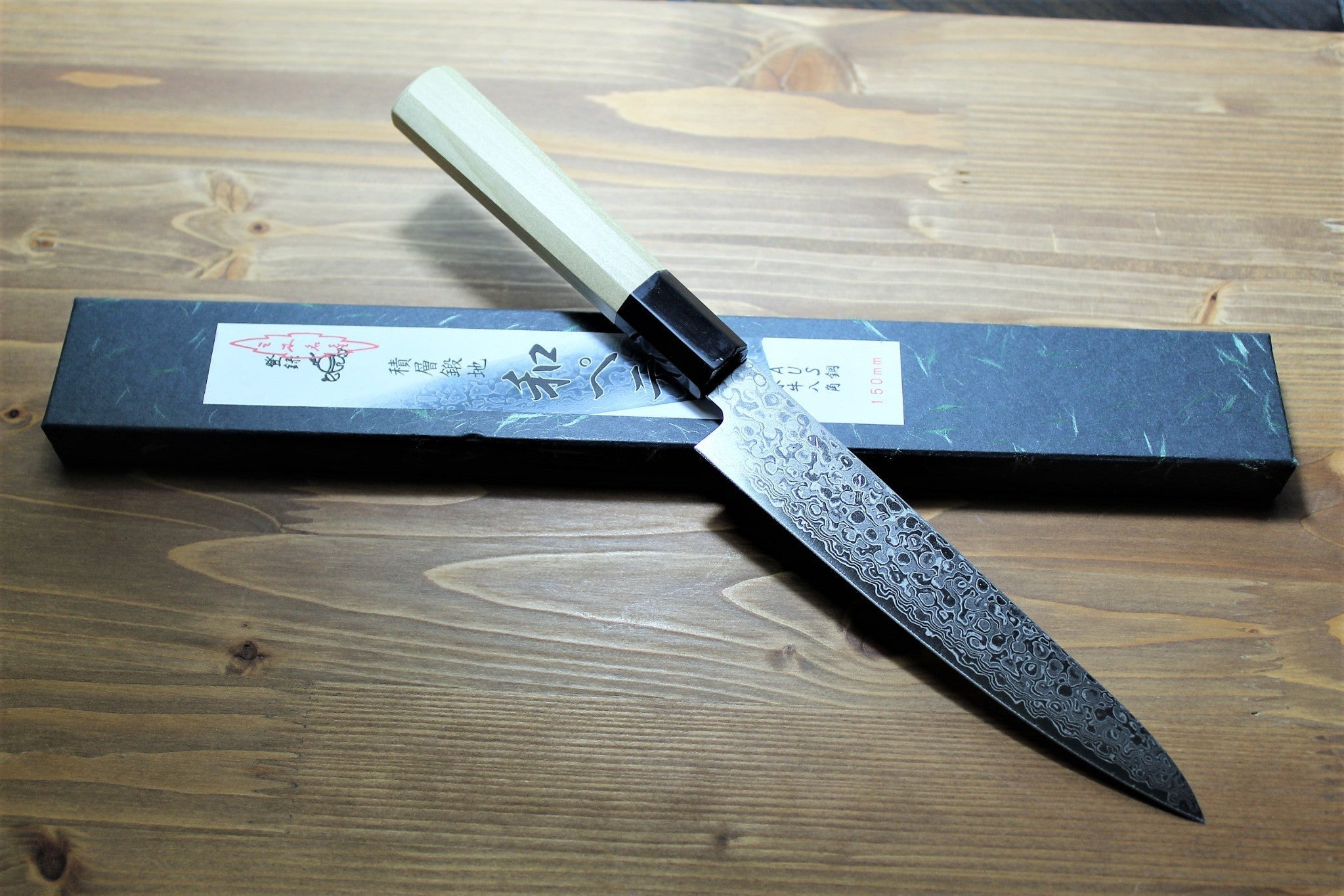 https://hasuseizo.com/cdn/shop/files/kitchen-knives-misuzu-hamono-45-layer-damascus-aus-10-core-petty-150-mm-5-9-magnolia-handle-9_5000x.jpg?v=1698704223