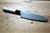 Kitchen Knives - Misuzu Hamono 45 Layer Damascus AUS-10 Core Santoku Knife 180 Mm / 7.0" Magnolia Handle