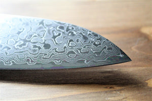 Kitchen Knives - Misuzu Hamono 45 Layer Damascus AUS-10 Core Santoku Knife 180 Mm / 7.0" Magnolia Handle