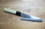 Kitchen Knives - Misuzu Hamono Bunka VG-10 Stainless Steel 160 Mm / 6.3" Magnolia Handle