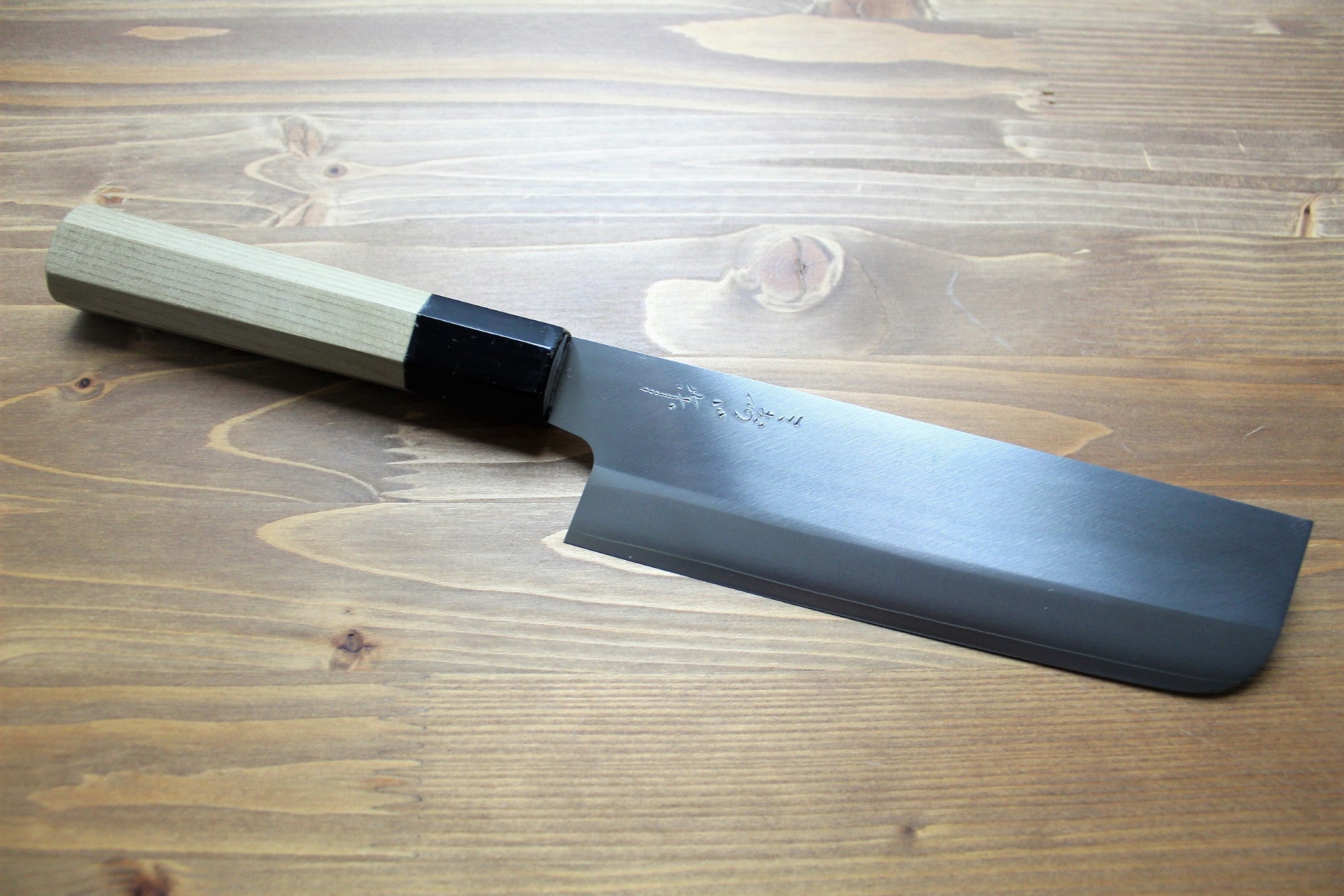 Kitchen Knives - Misuzu Hamono VG-10 Nakiri 170 Mm / 6.7" Magnolia Handle