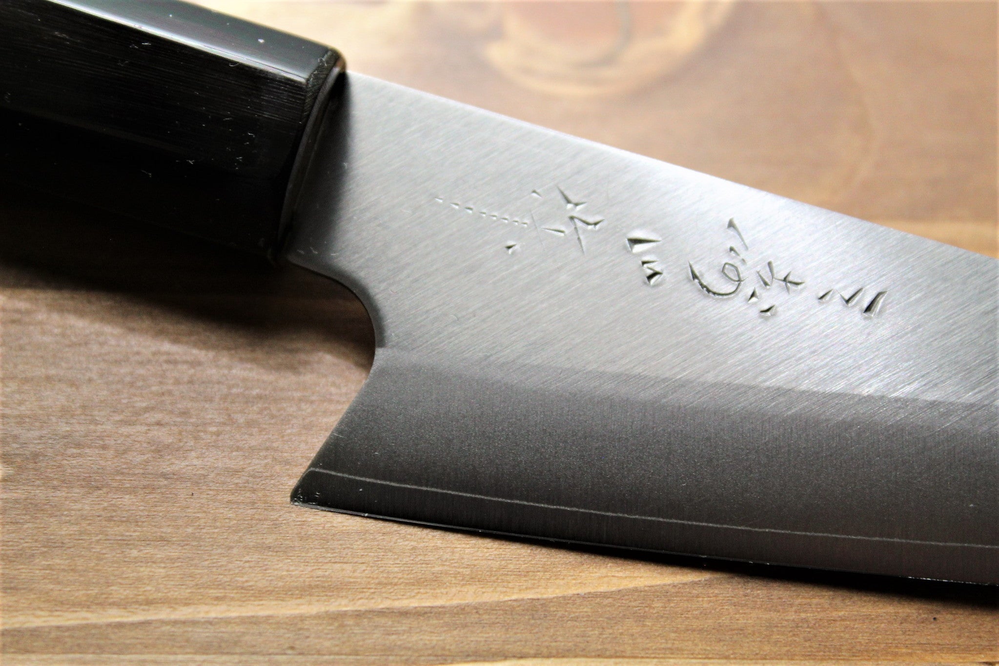Kitchen Knives - Misuzu Hamono VG-10 Nakiri 170 Mm / 6.7" Magnolia Handle