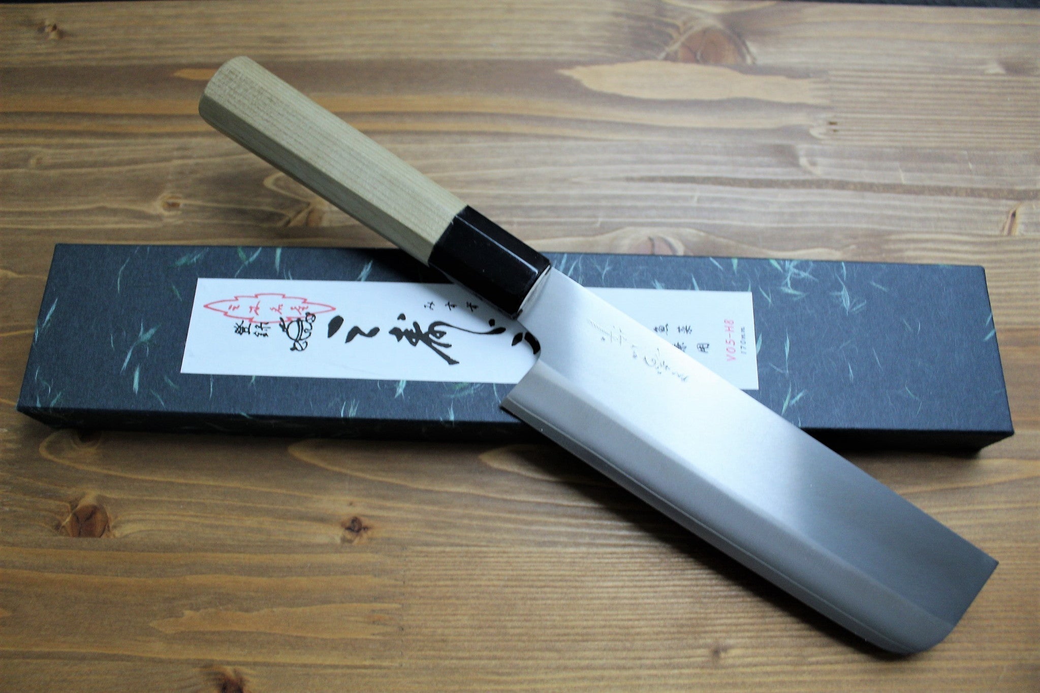Kitchen Knives - Misuzu Hamono VG-10 Nakiri 170 Mm / 6.7" Magnolia Handle