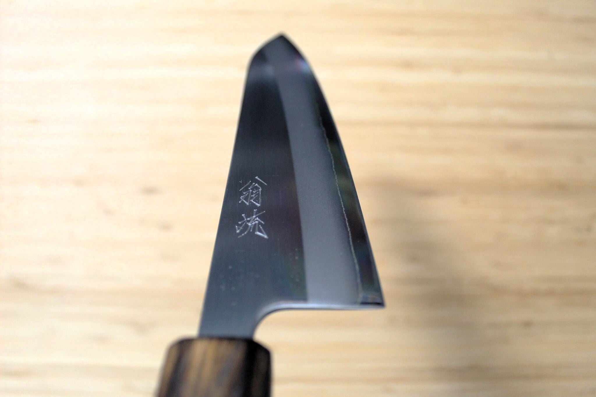 OUL Gyuto Shirogami #1 / White Steel #1 210 mm / 8.2" Burnt Oak Handle