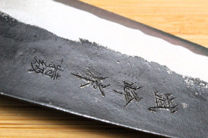 OUL Kurouchi Kobocho Petty Knife 105 mm / 4.1", 120 mm / 4.7" Aogami Magnolia Handle