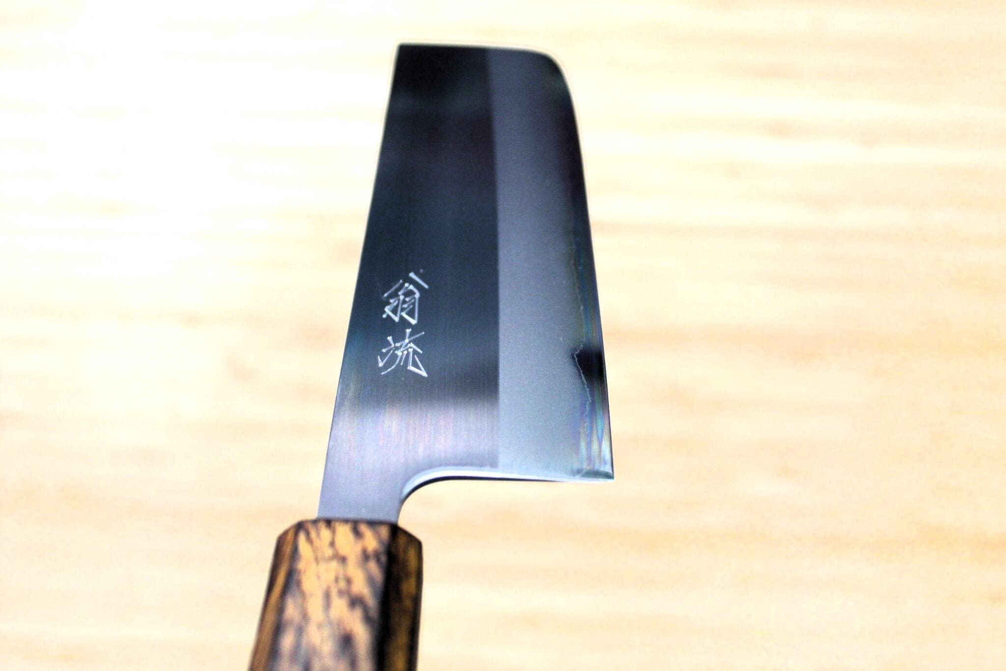 OUL Nakiri Shirogami #1 / White Steel #1 Stainless Clad 165 mm (6.5") Burnt Oak Handle