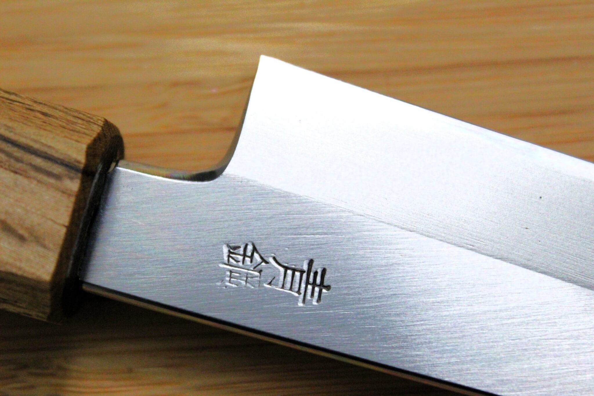 Kitchen Knives - OUL Petty Aoniko / Blue Steel #2 150mm / 5.9" Oak Handle