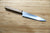 Kitchen Knives - OUL Petty Shironiko / White Steel #2 150mm / 5.9" Oak Handle
