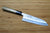 OUL Santoku Hammered Shironiko / White Steel #2 165 mm / 6.5"  Magnolia Handle