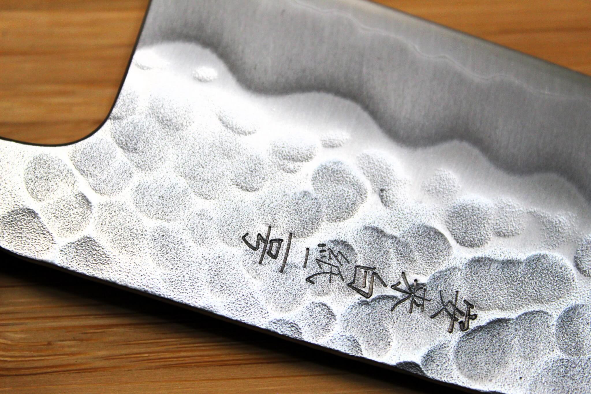 OUL Santoku Hammered Shironiko / White Steel #2 165 mm / 6.5"  Magnolia Handle