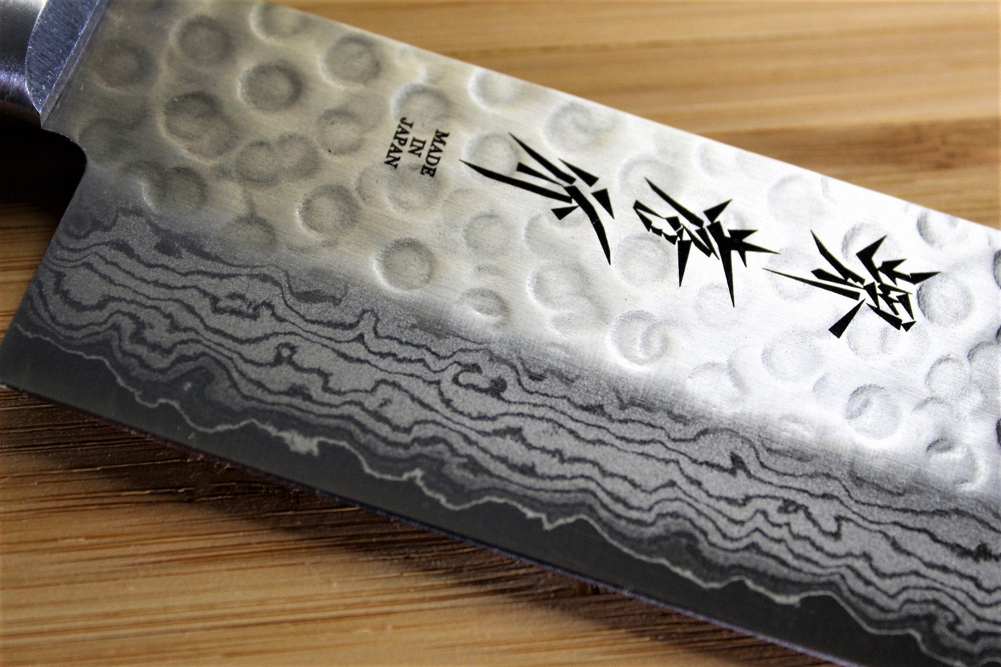 Kitchen Knives - Sakai Takayuki 17 Layer Damascus Nakiri Knife 160mm (6.3")