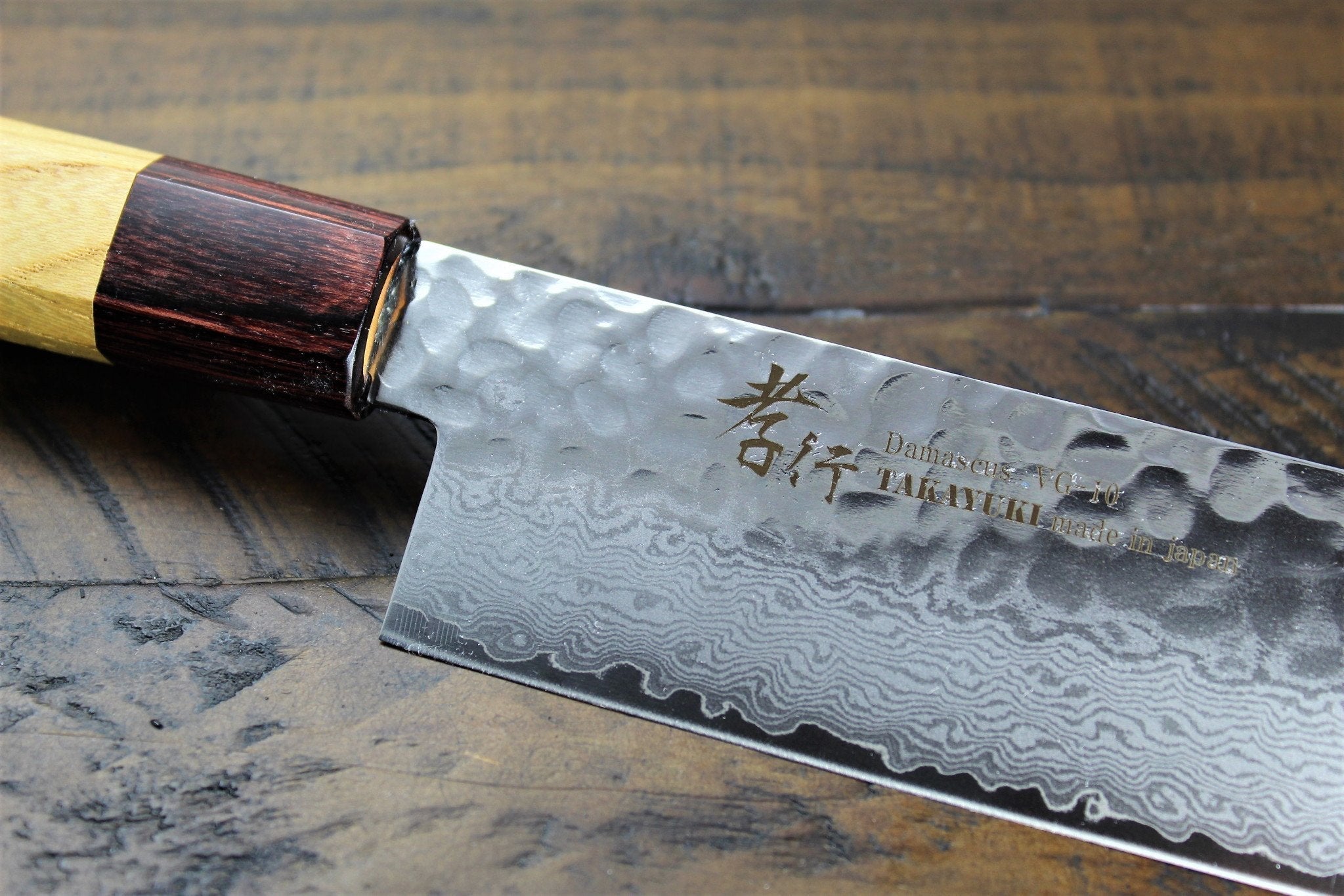 Kitchen Knives - Sakai Takayuki 33 Layer Damascus Nakiri Knife 160mm (6.3") Japanese Handle