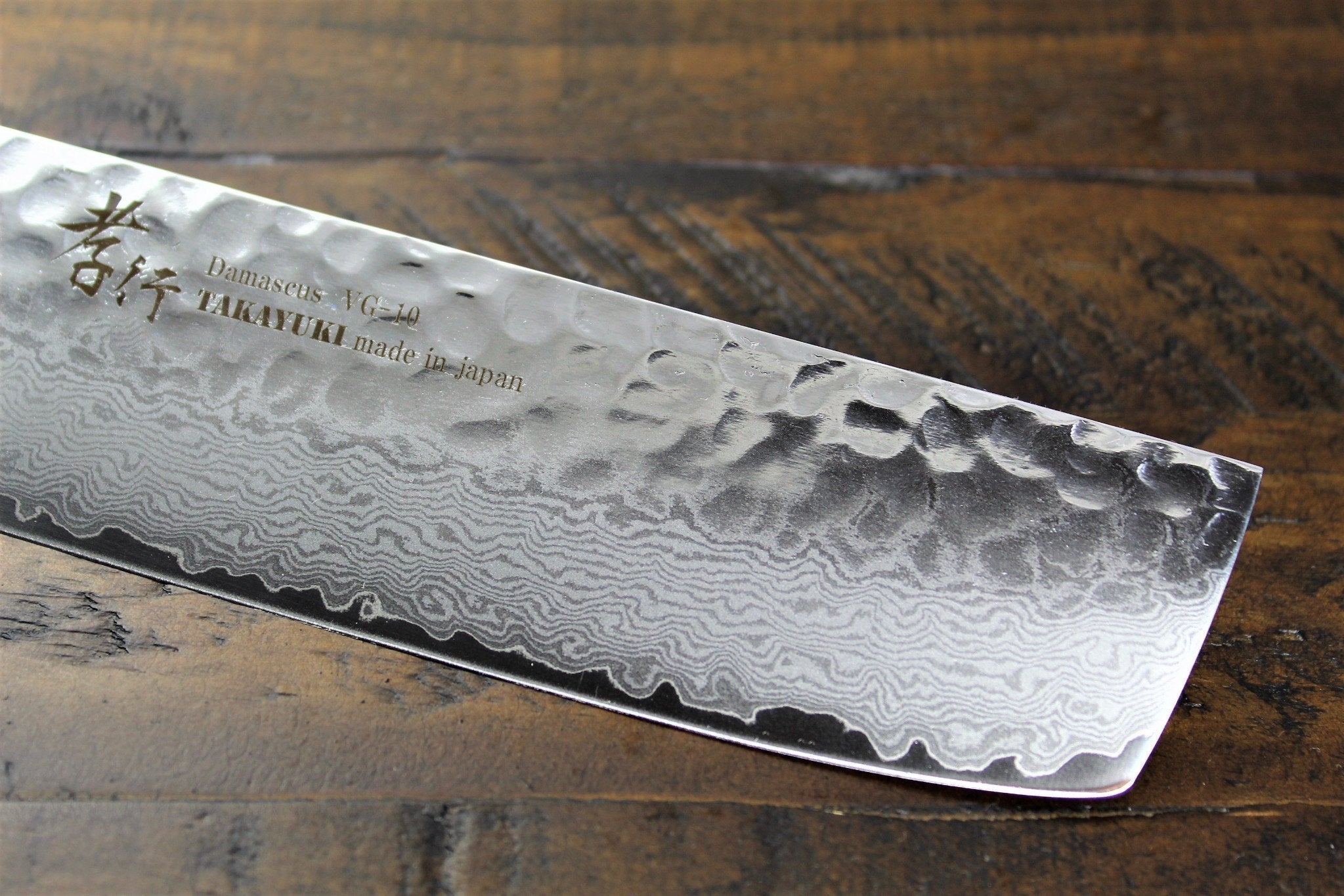 Kitchen Knives - Sakai Takayuki 33 Layer Damascus Nakiri Knife 160mm (6.3") Japanese Handle