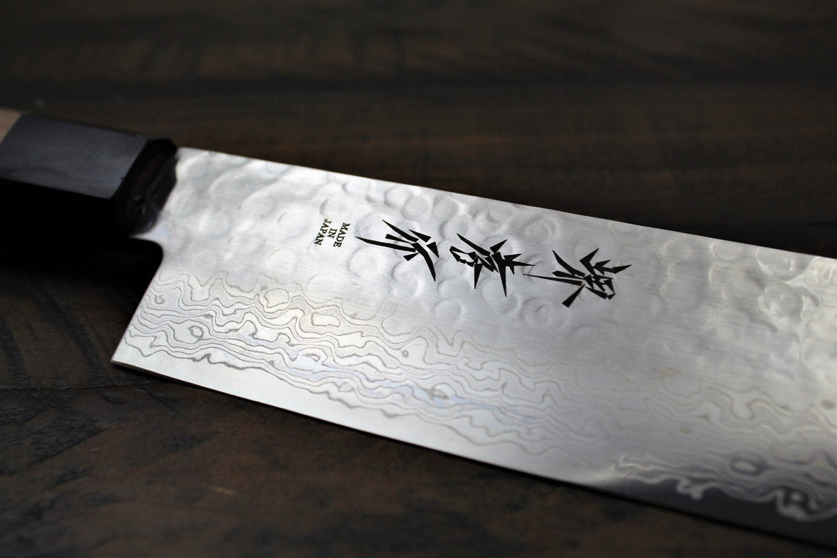 Kitchen Knives - Sakai Takayuki 45 Layer Damascus Nakiri Knife 160mm (6.2") With Walnut Handle