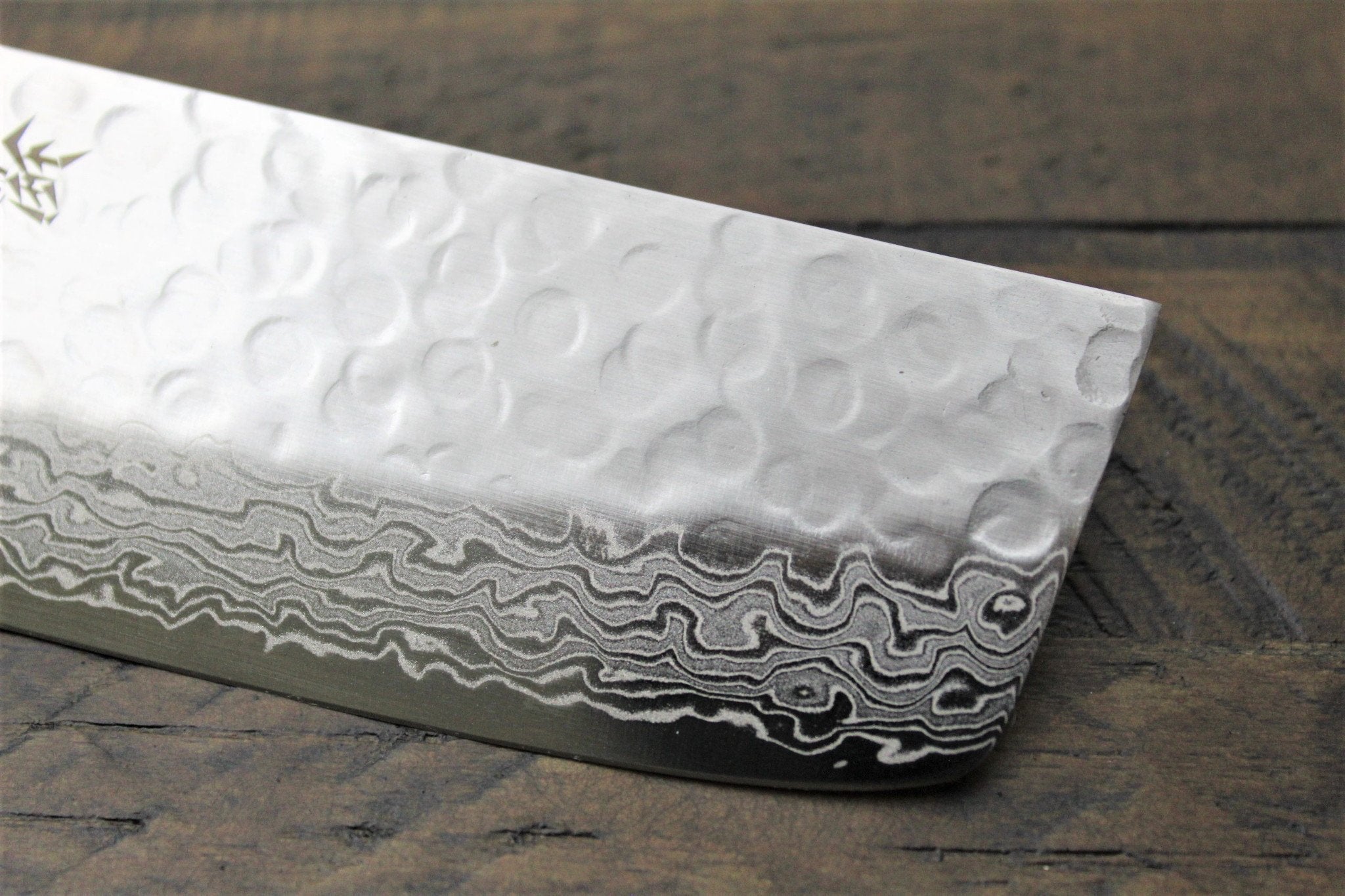 Kitchen Knives - Sakai Takayuki 45 Layer Damascus Nakiri Knife 160mm (6.3") Magnolia Handle