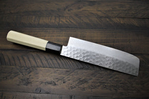 Kitchen Knives - Sakai Takayuki 45 Layer Damascus Nakiri Knife 160mm (6.3") Magnolia Handle