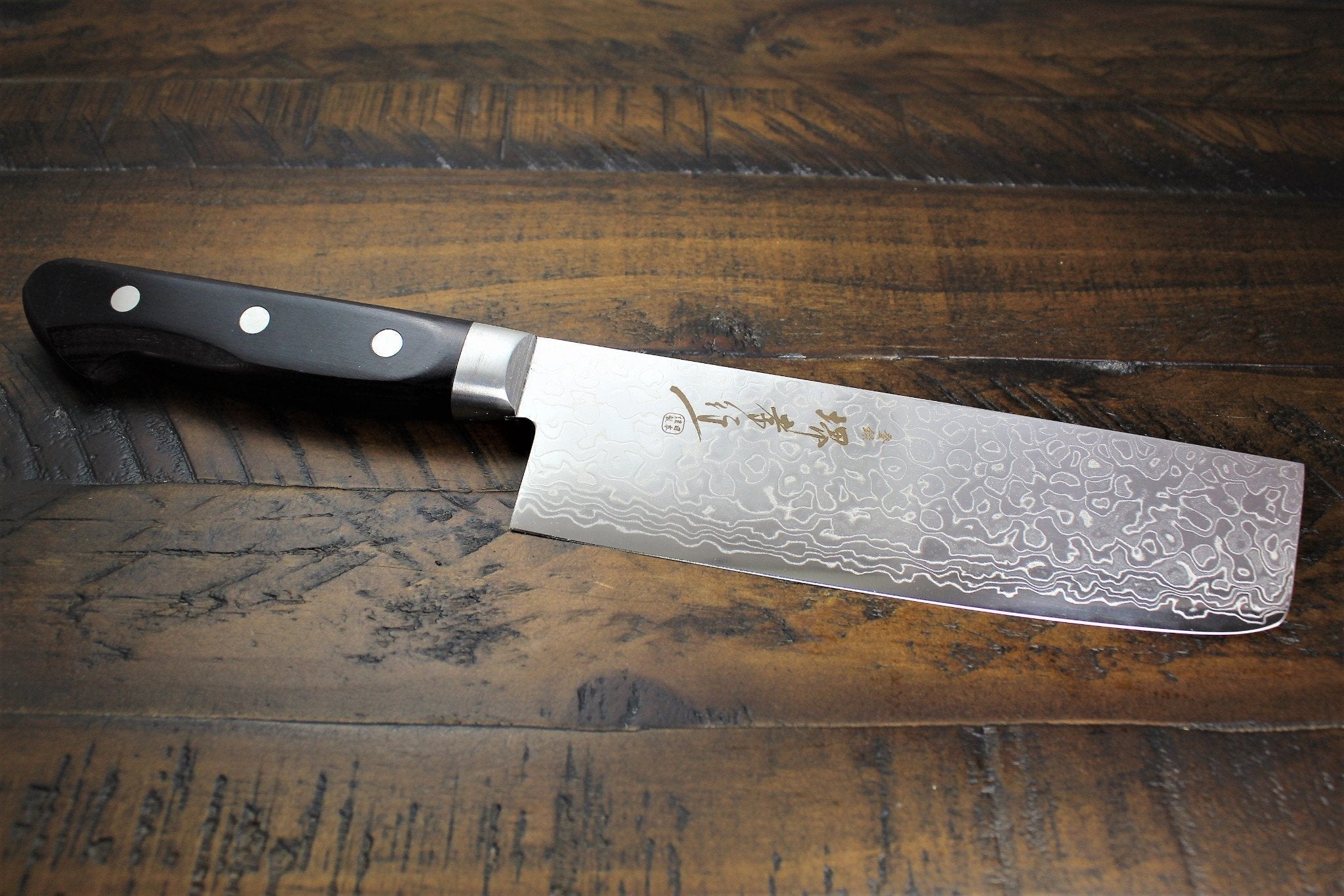Kitchen Knives - Sakai Takayuki 45 Layer Damascus Nakiri Knife 160mm (6.3") Mirror Finish