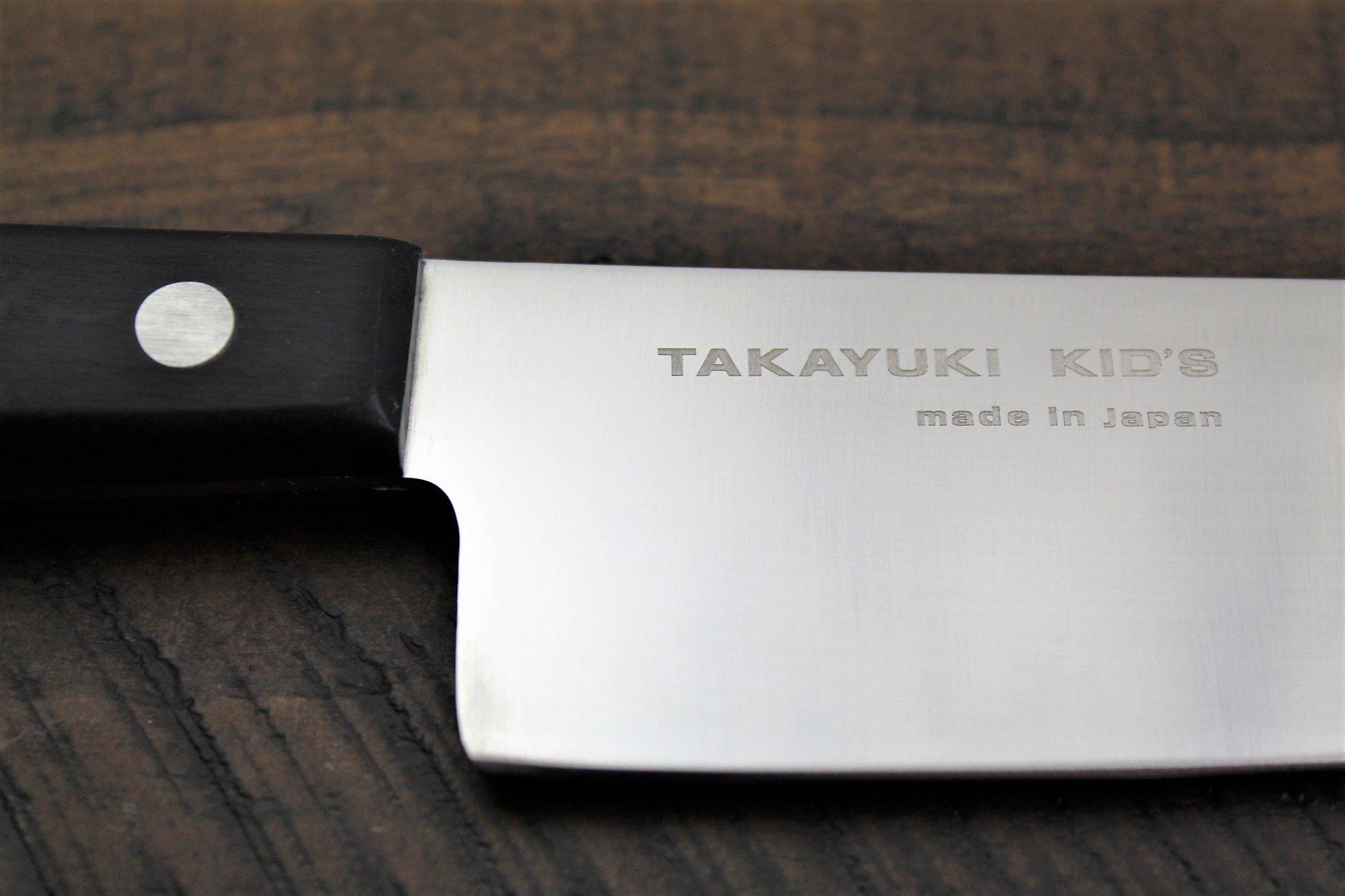 Kitchen Knives - Sakai Takayuki Children Kitchen Knife 120 Mm (4.7")