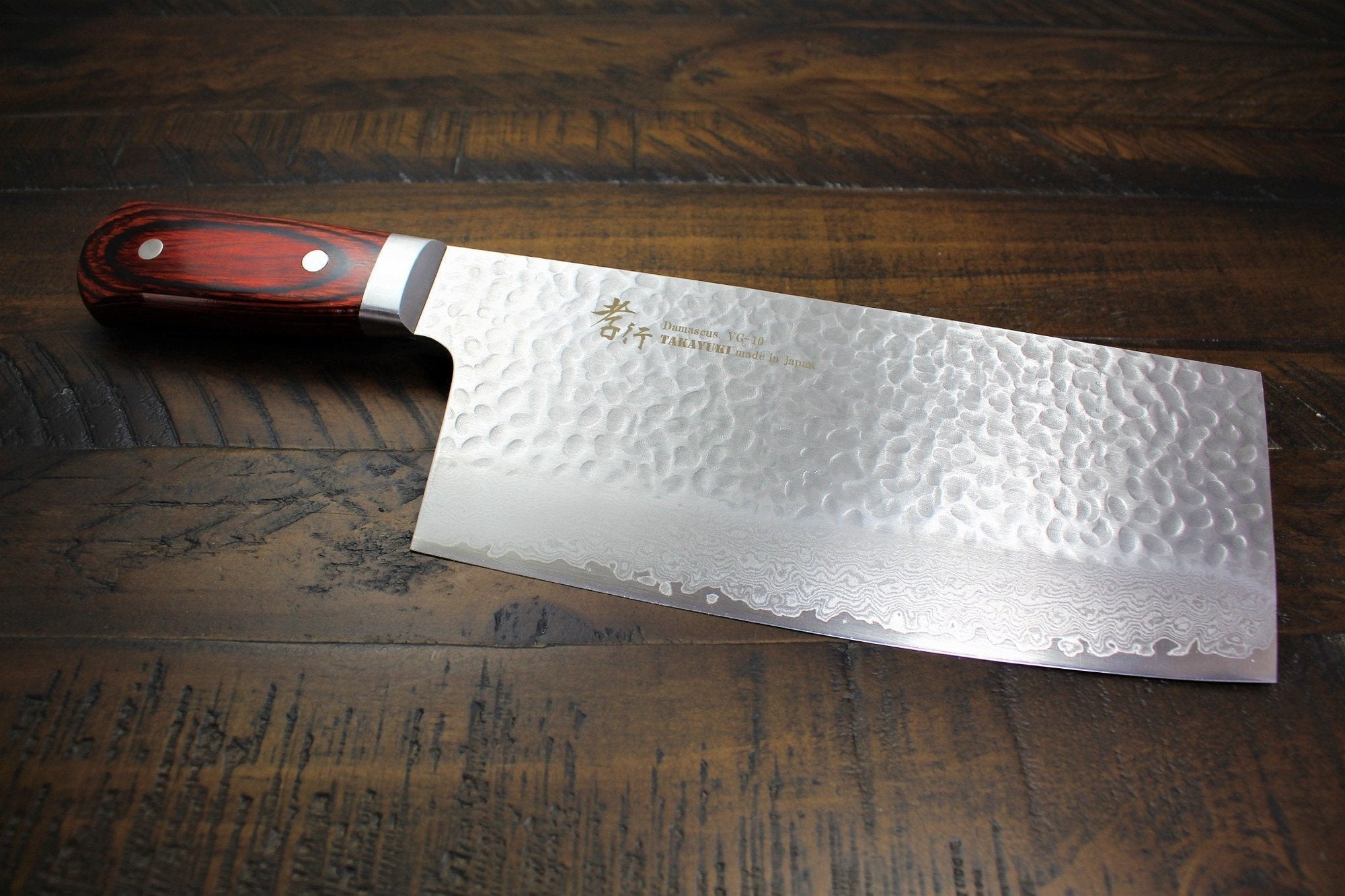 Kitchen Knives - Sakai Takayuki Cleaver Knife / Chopper Knife 195mm (7.6") Damascus 33 Layer