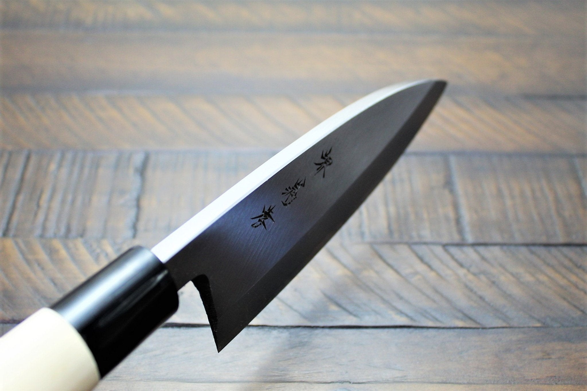 Kitchen Knives - Sakai Takayuki Deba Knife 135mm (5.3") - 210mm (8.3")