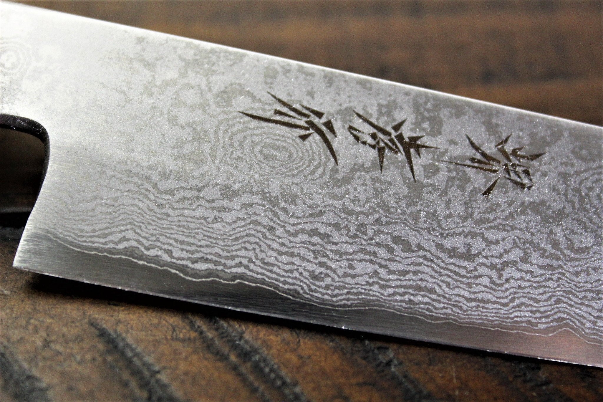 Kitchen Knives - Sakai Takayuki Ginsan Damascus Petty Knife 150mm (5.9")