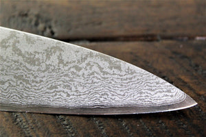 Kitchen Knives - Sakai Takayuki Ginsan Damascus Petty Knife 150mm (5.9")