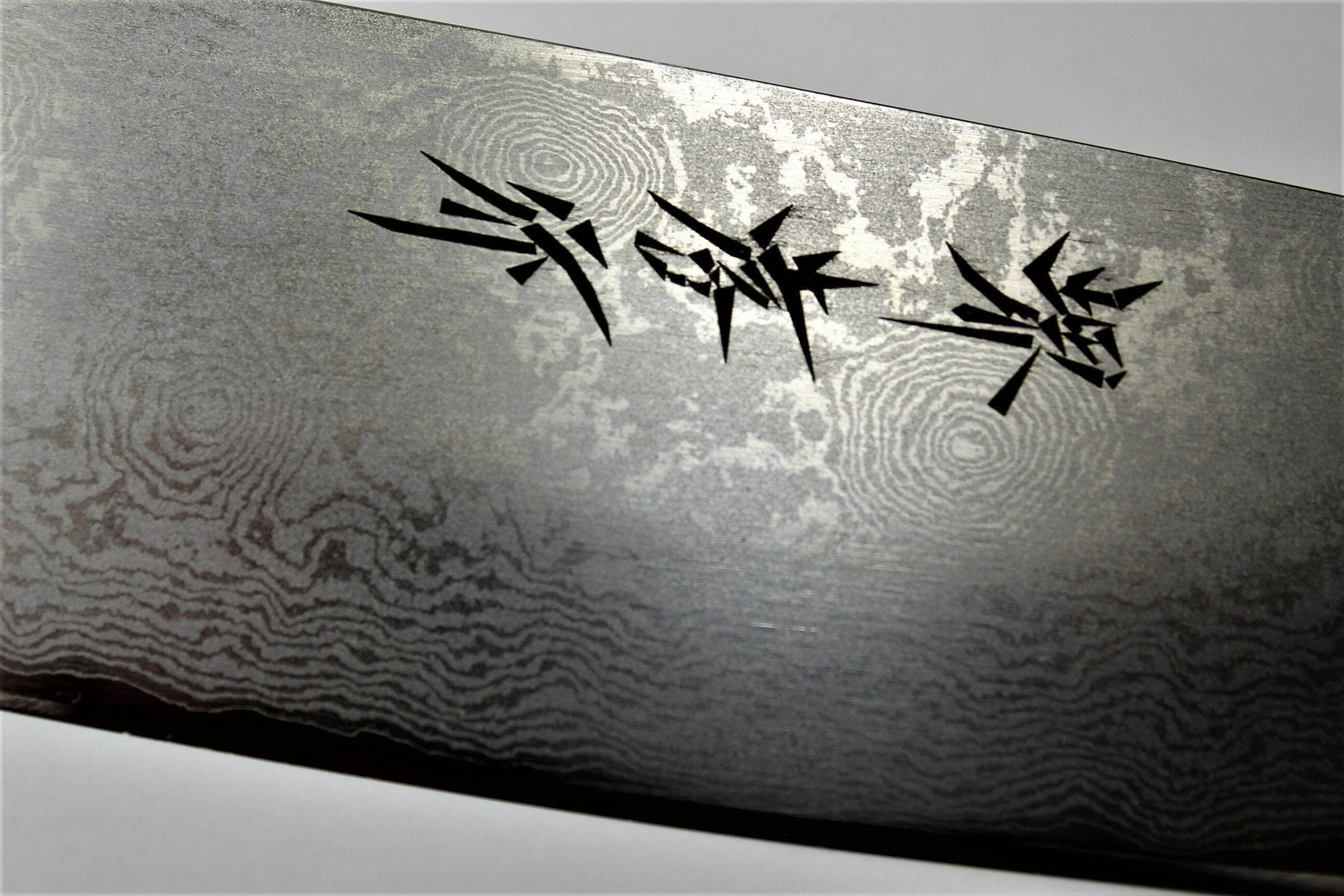 Kitchen Knives - Sakai Takayuki Ginsan Damascus Santoku Knife 180mm (7.1")
