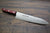 Kitchen Knives - Sakai Takayuki Ginsan Nashiji Gyuto Japanese Chef Knife 210mm (8.3")