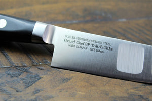 Kitchen Knives - Sakai Takayuki Grand Chef SP 120mm (4.7") / 150mm (5.9") Japanese Petty Knife