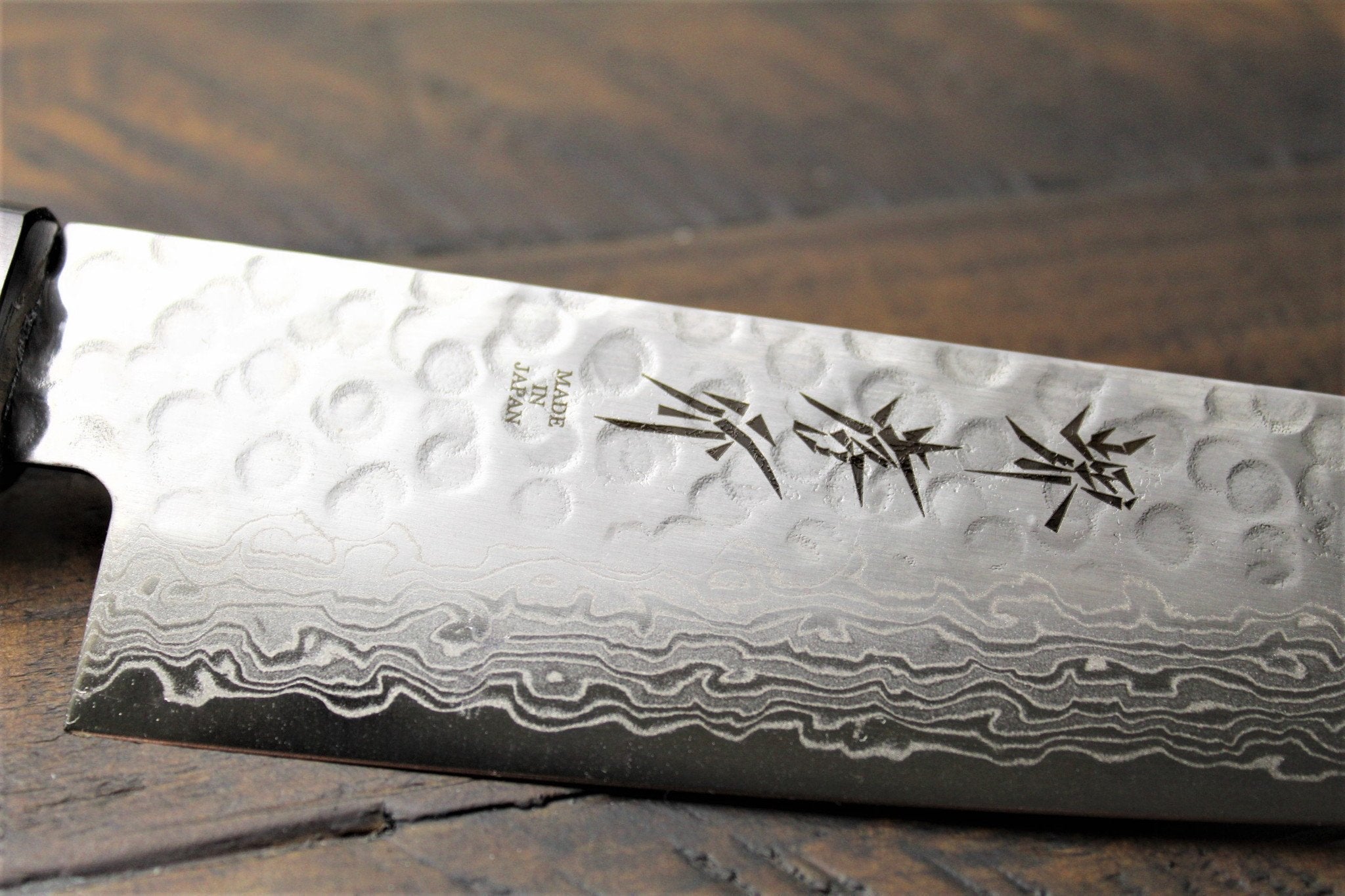 Kitchen Knives - Sakai Takayuki Gyuto Japanese Chef Knife 180mm (7.1") / 210mm (8.3") Damascus 45 Layer With Walnut Handle