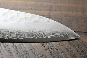 Kitchen Knives - Sakai Takayuki Gyuto Japanese Chef Knife 180mm (7.1") / 210mm (8.3") Damascus 45 Layer With Walnut Handle