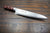 Kitchen Knives - Sakai Takayuki Gyuto Japanese Chef Knife 180mm (7.1") Damascus 17 Layer