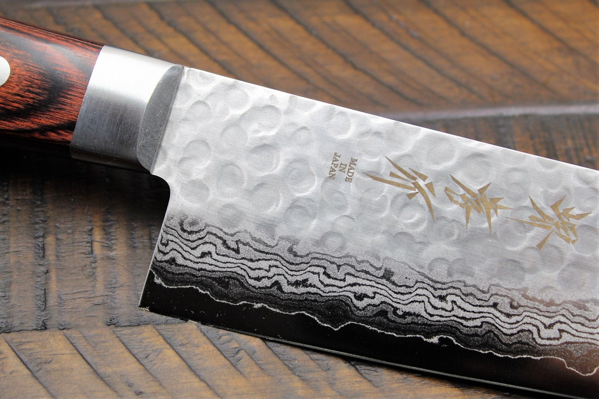 Kitchen Knives - Sakai Takayuki Gyuto Japanese Chef Knife 180mm (7.1") Damascus 17 Layer