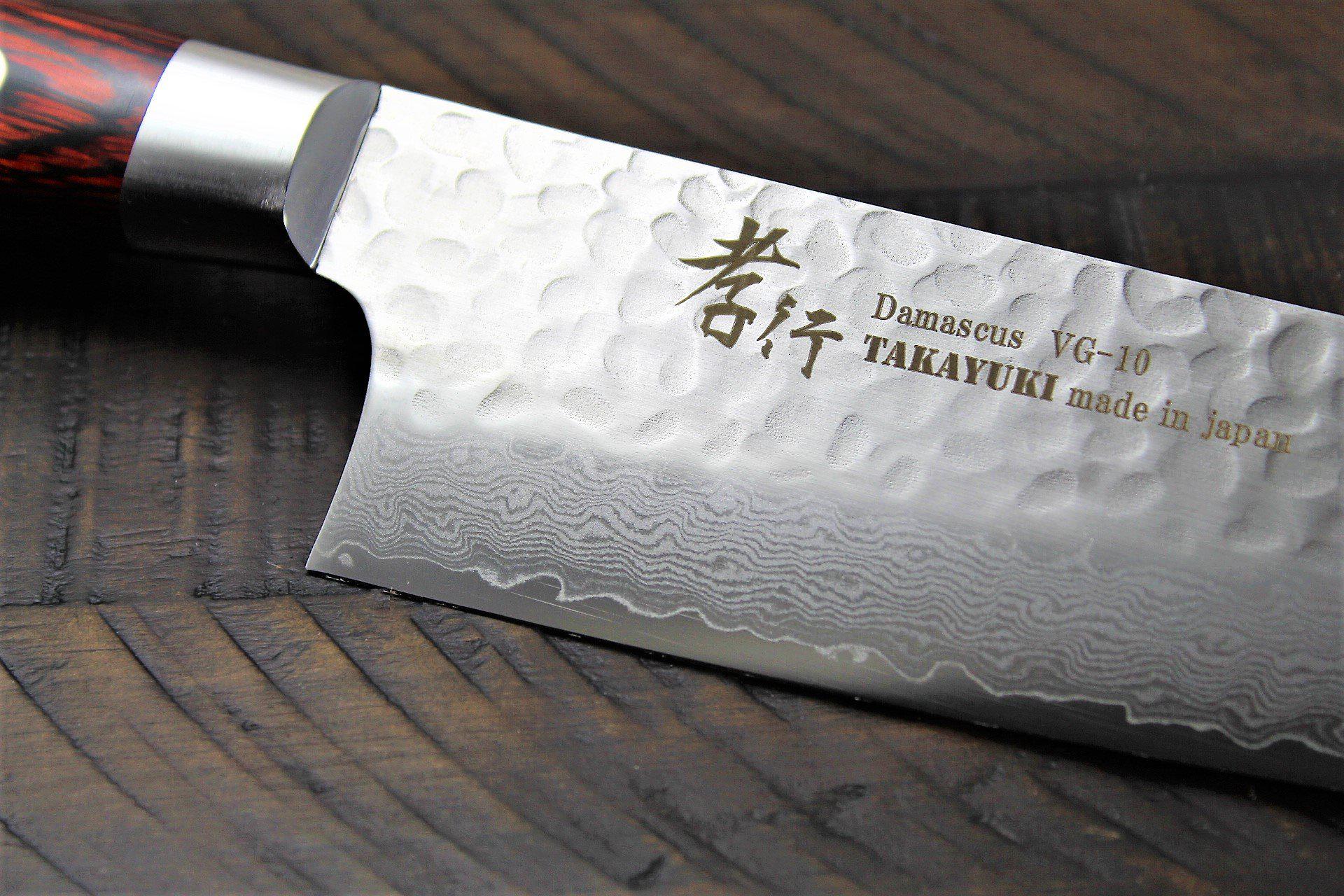 Sakai Takayuki 33-Layer VG10 Damascus Hammered Japanese Chef's Butcher  Knife 210mm