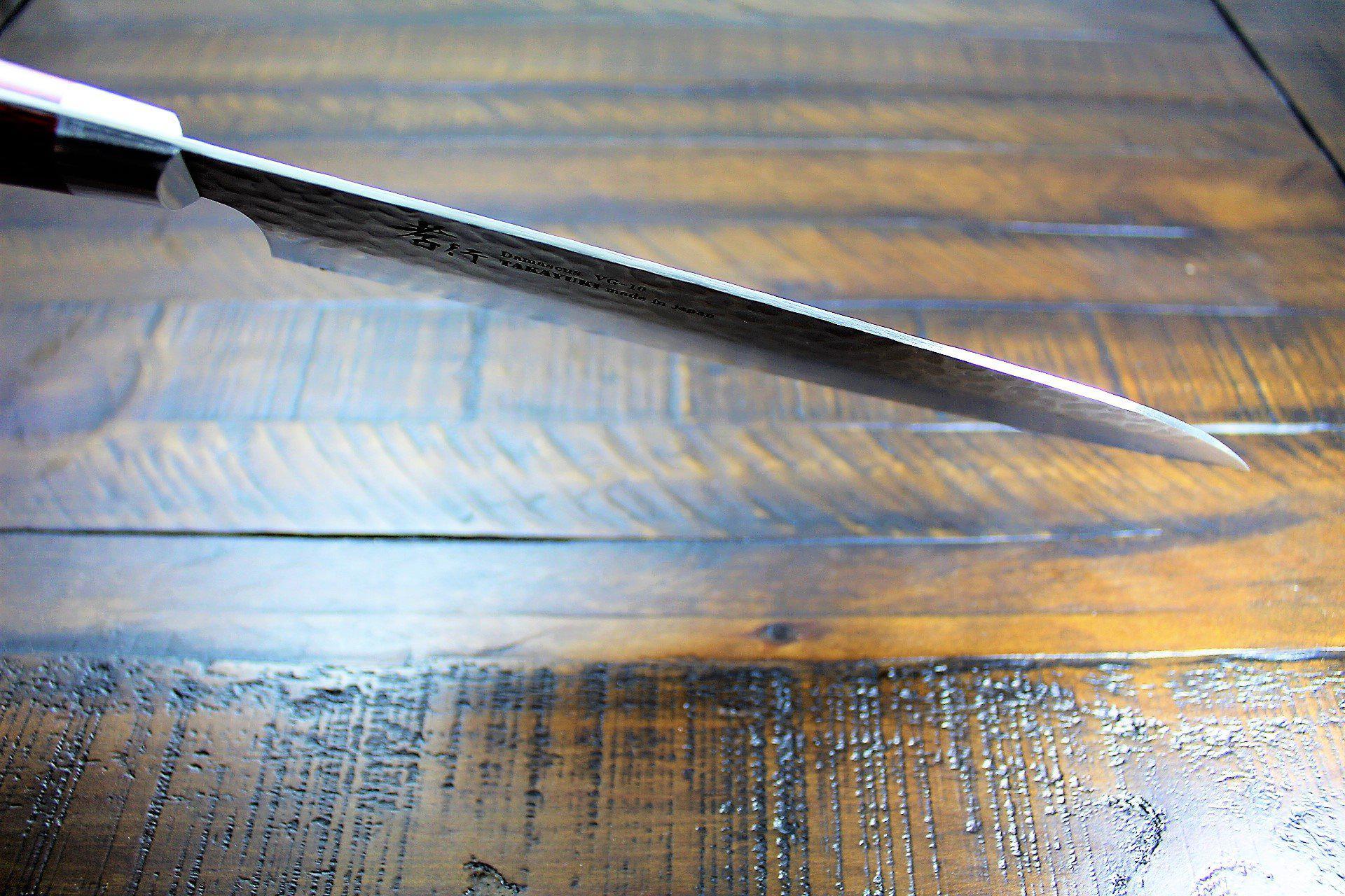 Kitchen Knives - Sakai Takayuki Gyuto Japanese Chef Knife 180mm (7.1") Damascus 33 Layer