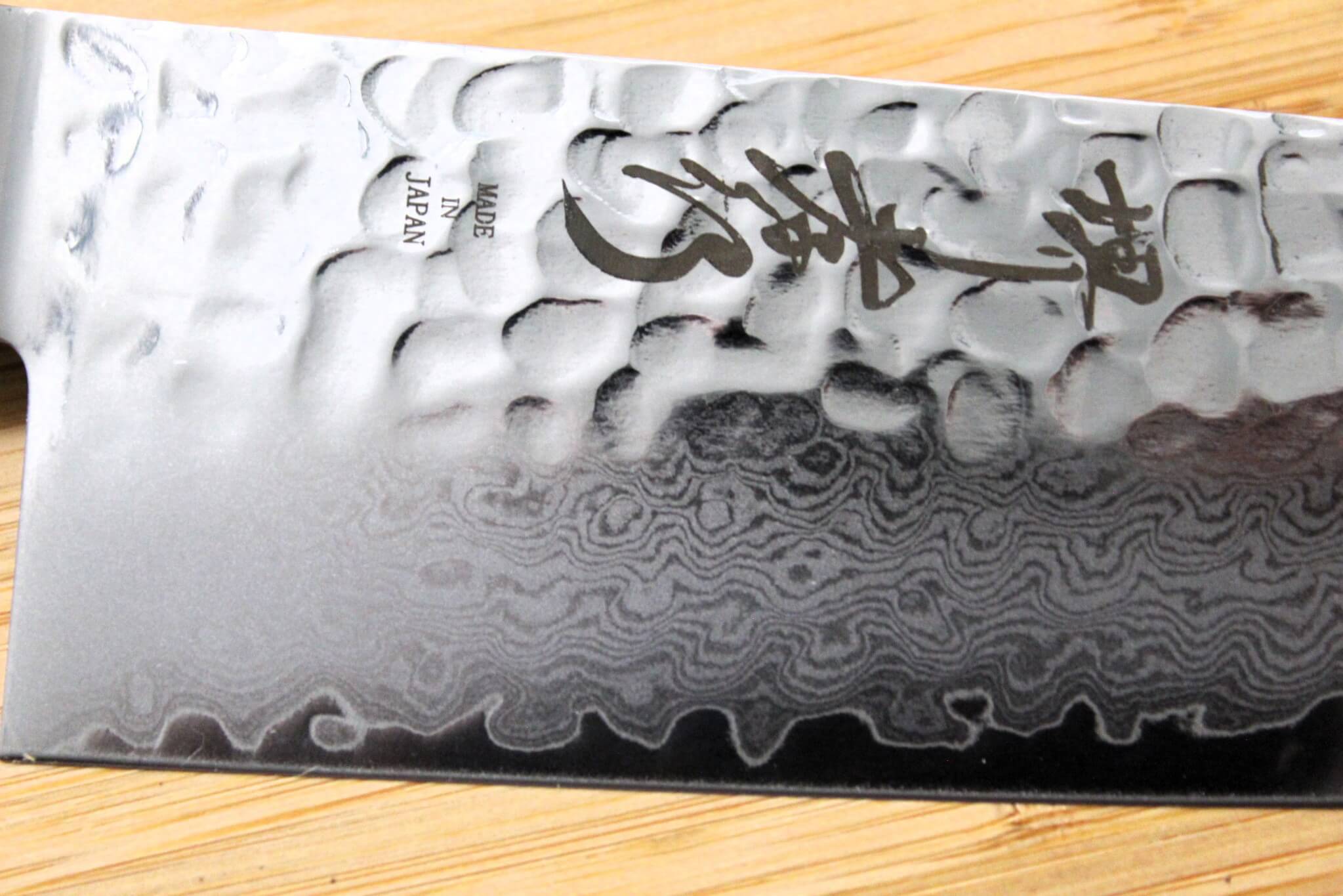 Kitchen Knives - Sakai Takayuki Gyuto Japanese Chef Knife 180mm (7.1") Damascus 33 Layer With Blue Handle
