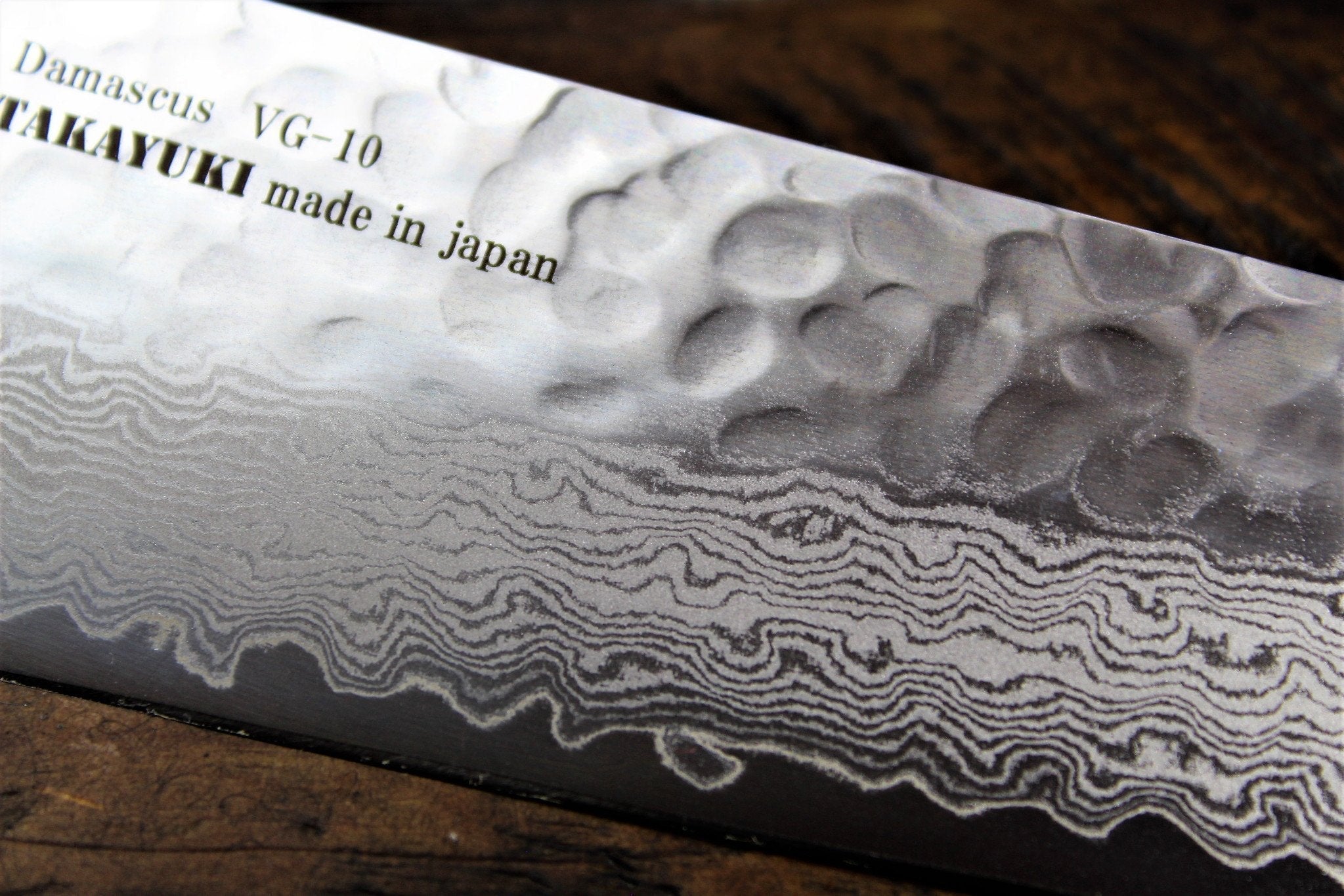 Kitchen Knives - Sakai Takayuki Gyuto Japanese Chef Knife 210mm (8.3")  / 240mm (9.4") Damascus 33 Layer Japanese Handle
