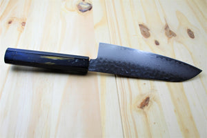 Kitchen Knives - Sakai Takayuki Gyuto Japanese Chef Knife 240mm (9.4") Damascus 33 Layer With Lacquered Oak Handle