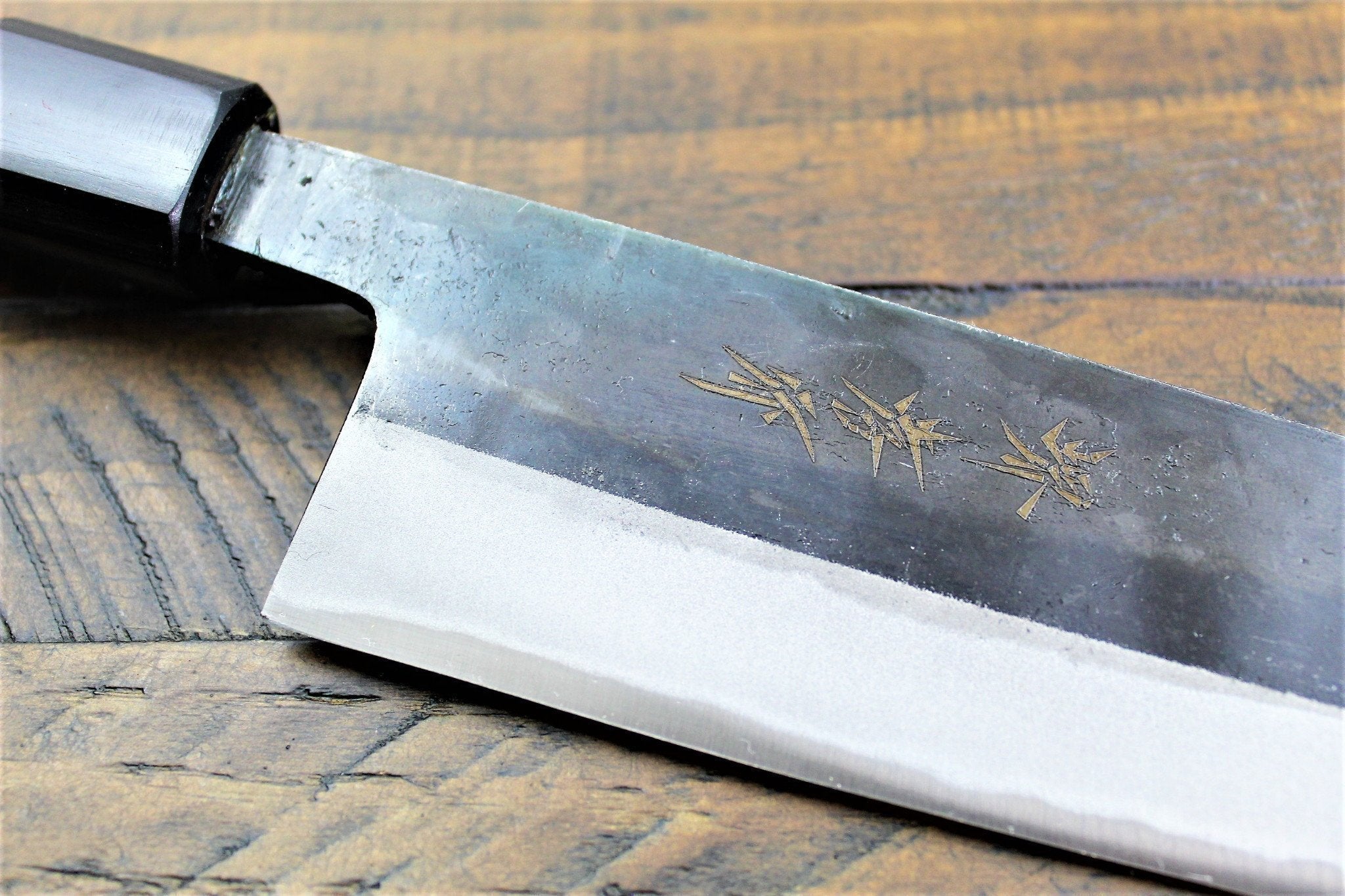 Kitchen Knives - Sakai Takayuki Gyuto Kurouchi Aoniko / Blue Steel #2 210mm (8.3") Japanese Chef Knife