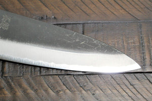 Kitchen Knives - Sakai Takayuki Gyuto Kurouchi Aoniko / Blue Steel #2 210mm (8.3") Japanese Chef Knife - Chinese Quince Handle