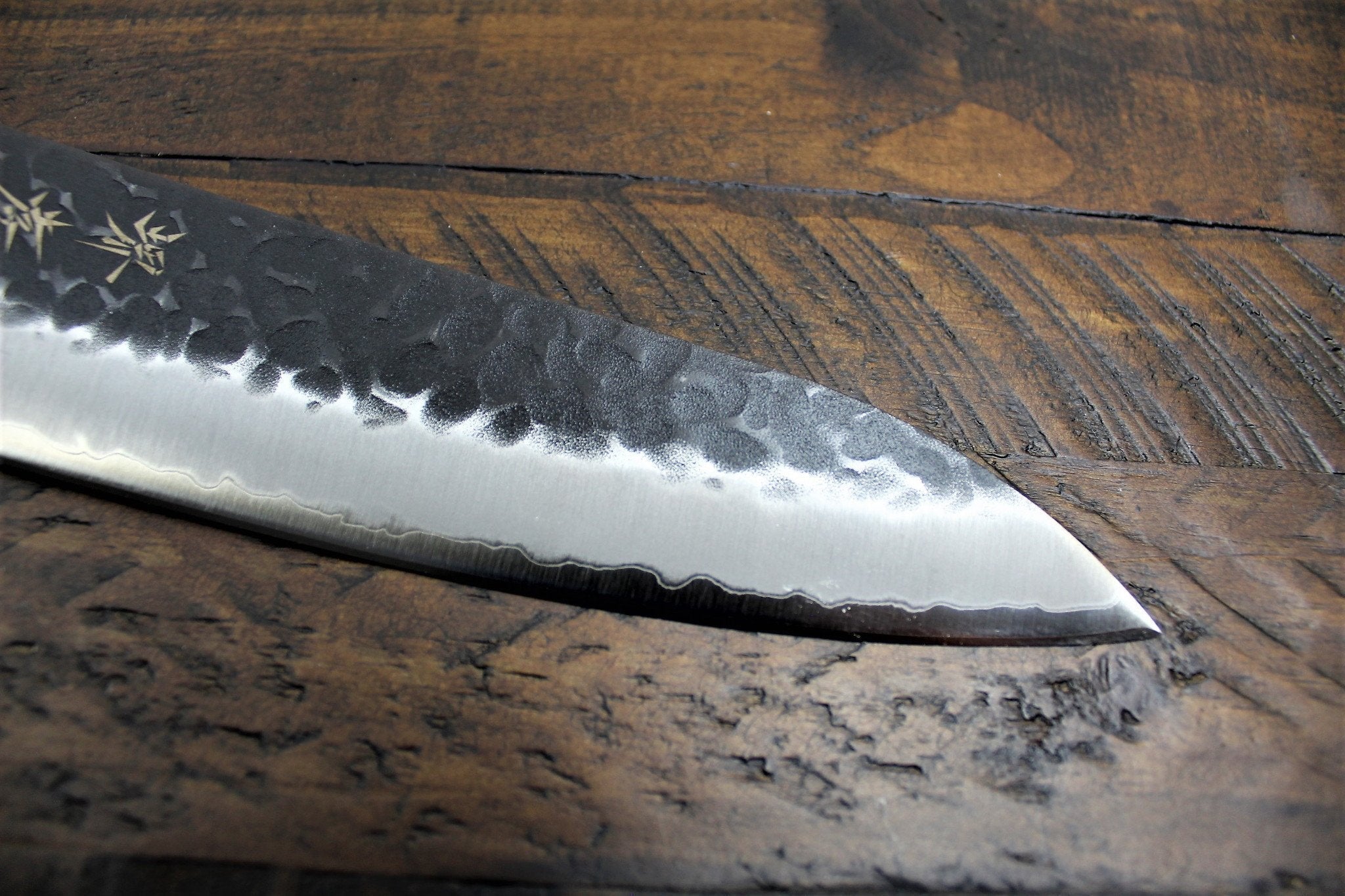 Sakai Takayuki Gyuto Kurouchi Hammered Finish Aogami Super 210mm