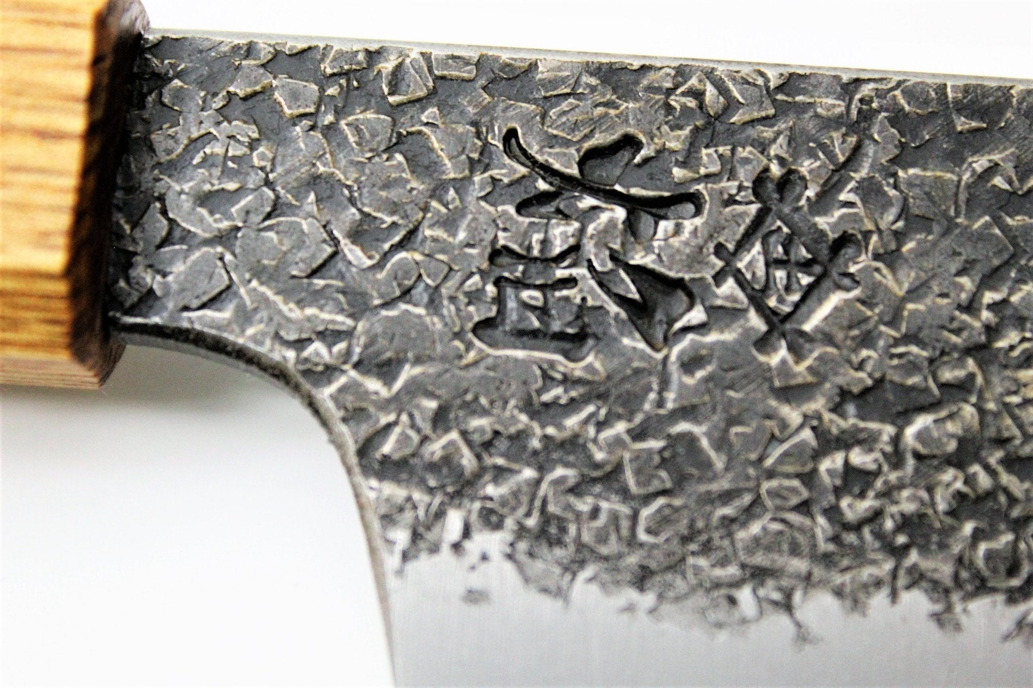 Kitchen Knives - Sakai Takayuki Handmade Nakiri Knife Homura Guren Aoniko / Blue Steel #2 180mm (7.1")