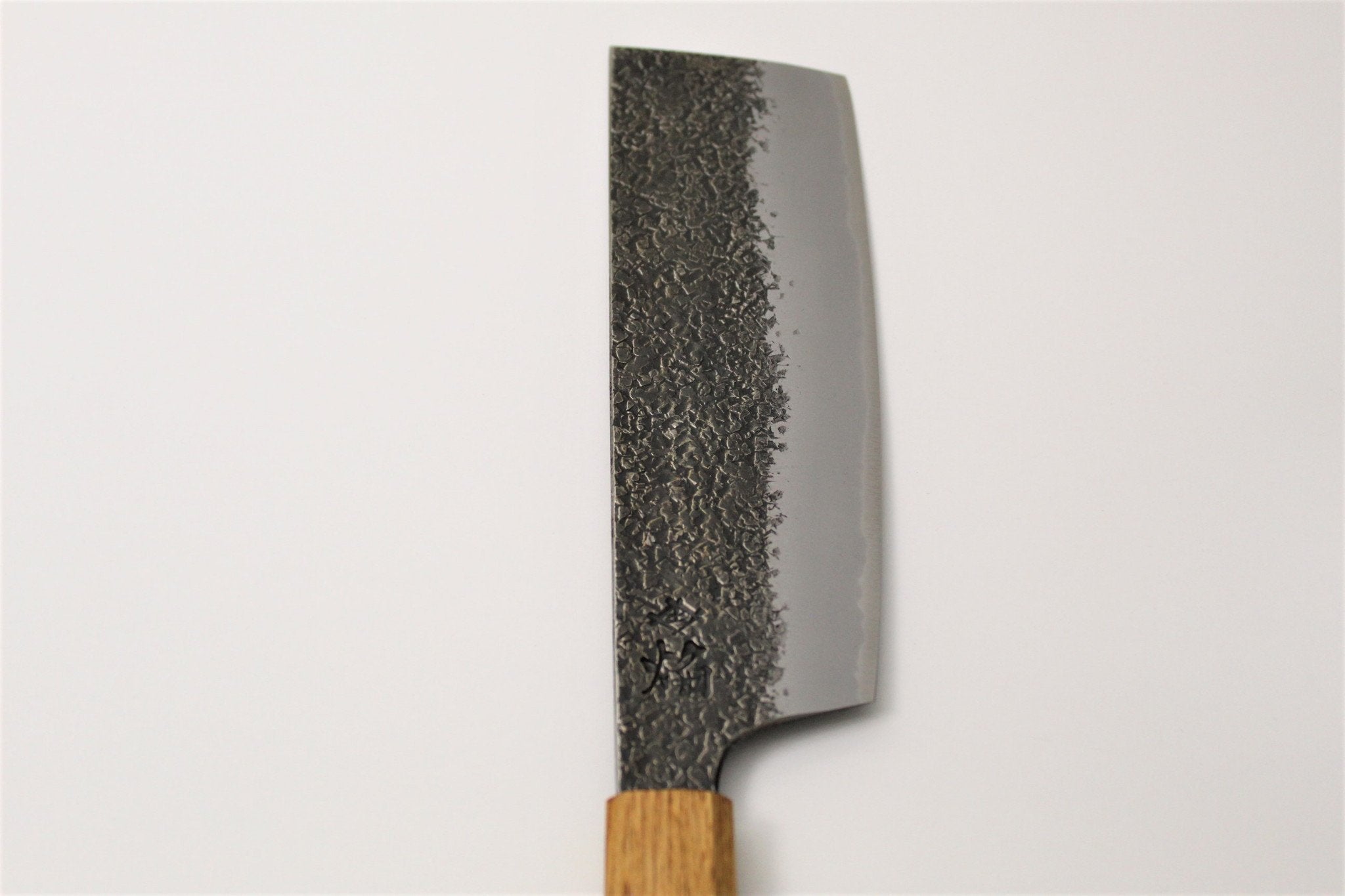 Kitchen Knives - Sakai Takayuki Handmade Nakiri Knife Homura Guren Aoniko / Blue Steel #2 180mm (7.1")