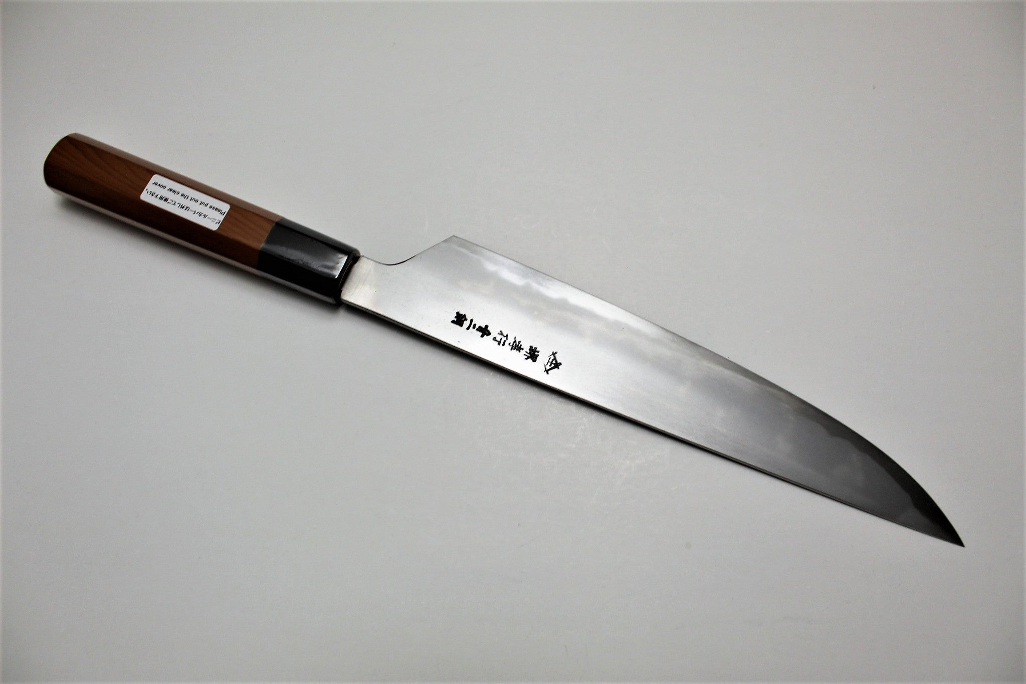 Kitchen Knives - Sakai Takayuki Homura Kogetsu Sujihiki With Saya 240mm (9.4") - Aoniko