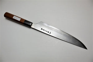 Kitchen Knives - Sakai Takayuki Homura Kogetsu Sujihiki With Saya 240mm (9.4") - Aoniko