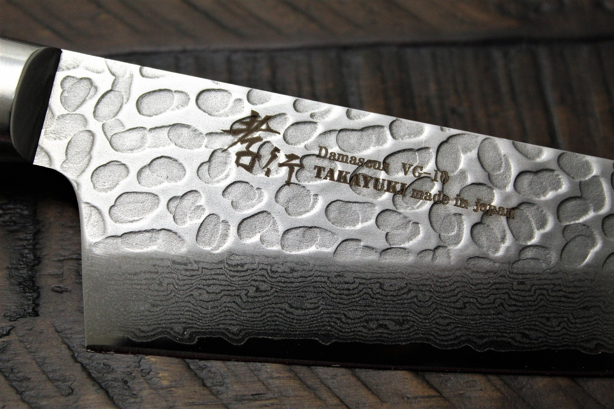 Kitchen Knives - Sakai Takayuki Honesuki Boning Knife Japanese Handle 150mm (5.9") / 180mm (7.0") With Single Bevel
