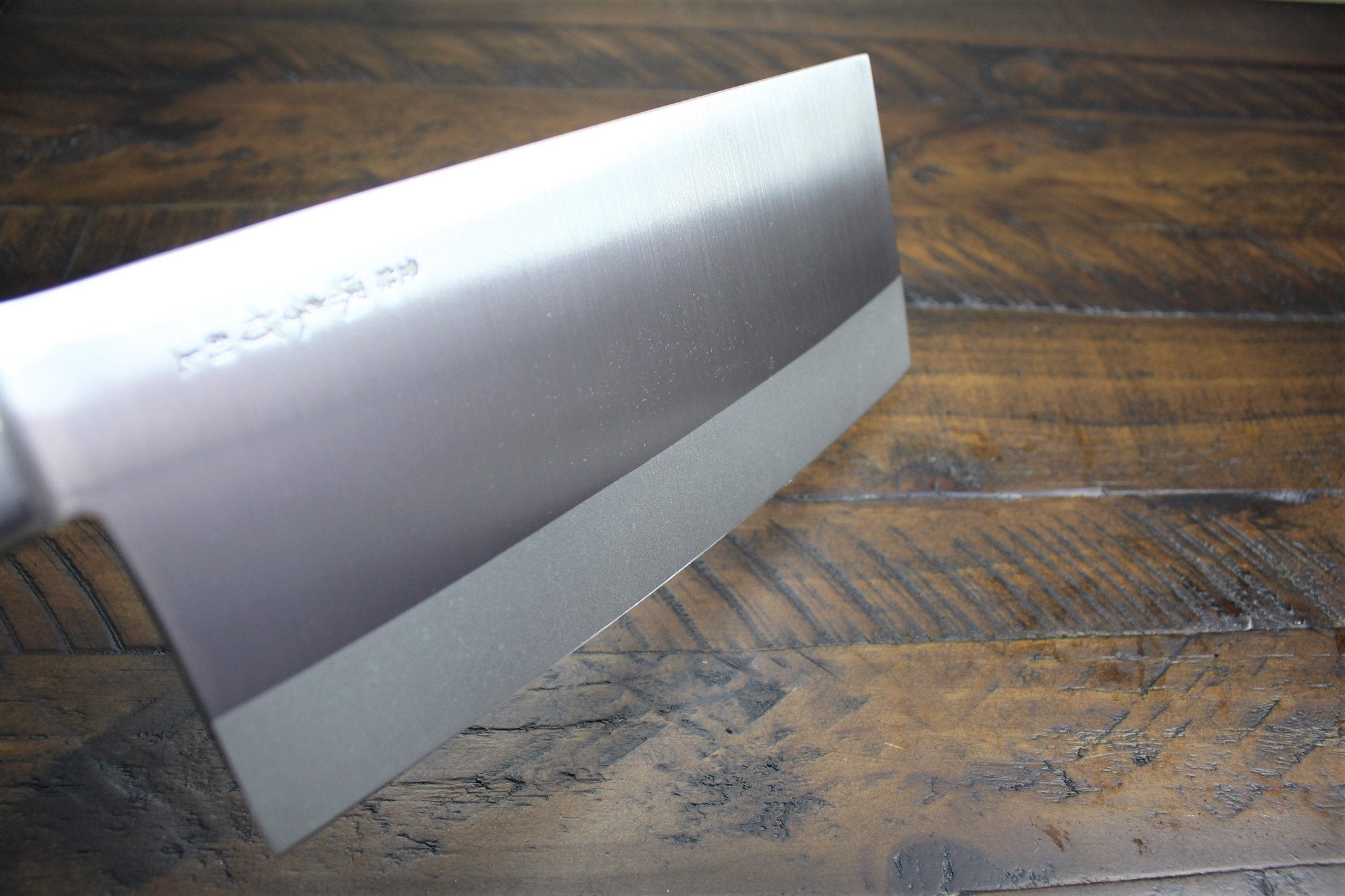 Kitchen Knives - Sakai Takayuki INOX Molybdenum Stainless Steel 195mm Cleaver / Chopper Knife