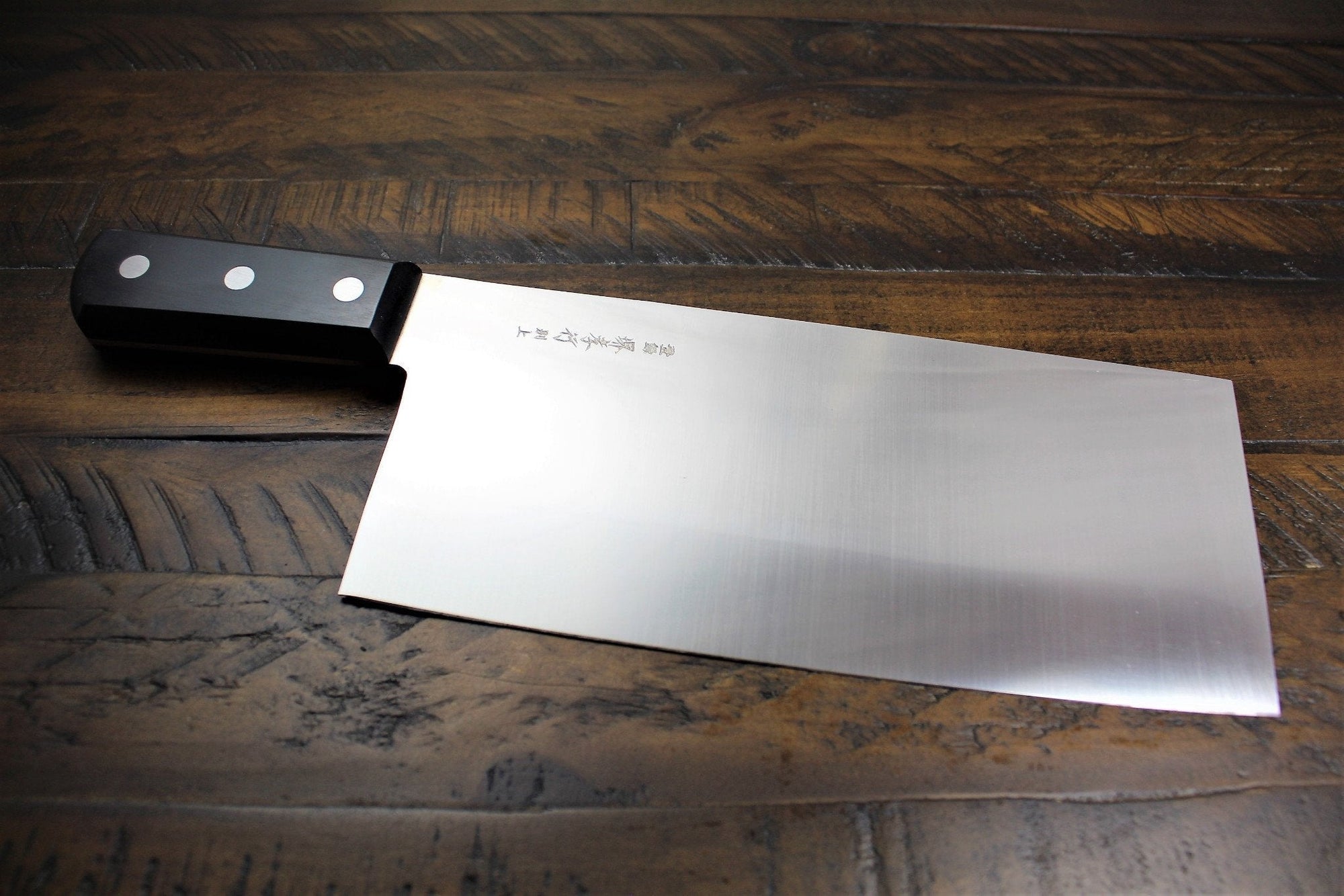 Kitchen Knives - Sakai Takayuki INOX Molybdenum Stainless Steel Cleaver Knife / Chopper Knife