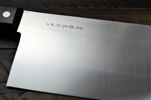 Kitchen Knives - Sakai Takayuki INOX Molybdenum Stainless Steel Cleaver Knife / Chopper Knife